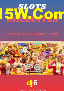 Interface do App dj6